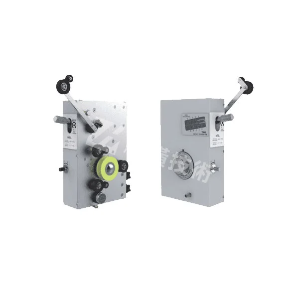 Magnetic tensioner